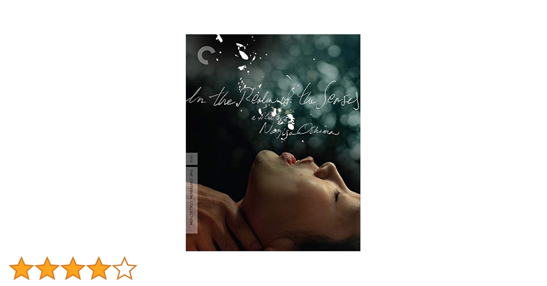 In the Realm of the Senses [Blu-ray]: Amazon.ca: Tatsuya